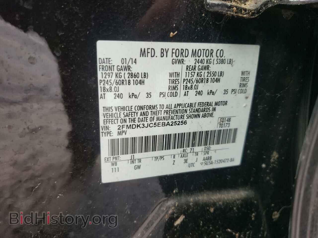 2014 FORD EDGE - VIN: 2FMDK3JC5EBA25256 - Photo 10