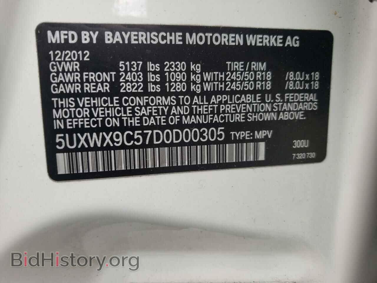 2013 BMW X3 - VIN: 5UXWX9C57D0D00305 - Фото 10