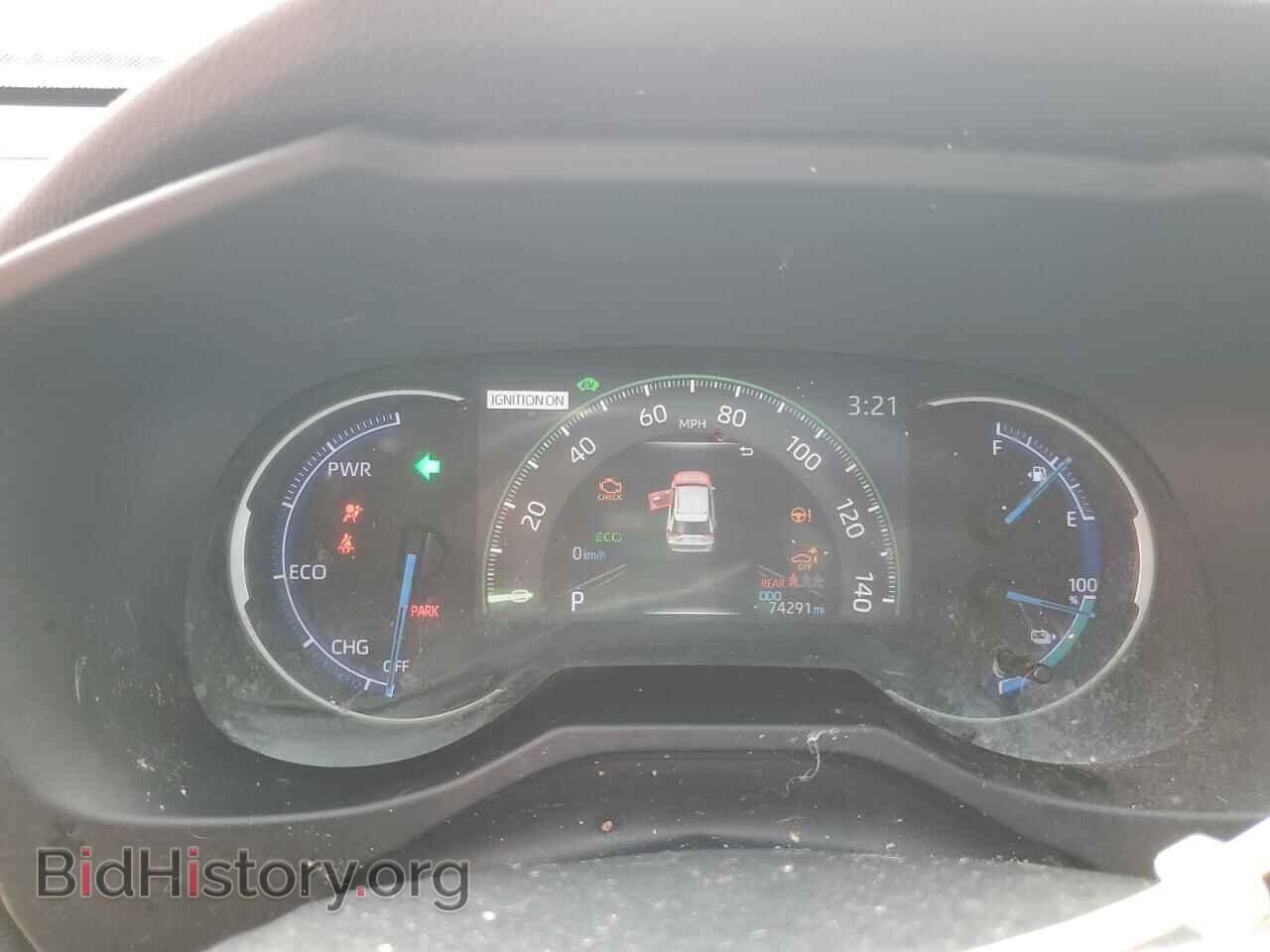 2021 TOYOTA RAV4 - VIN: JTMFB3FV6MD015447 - Фото 9