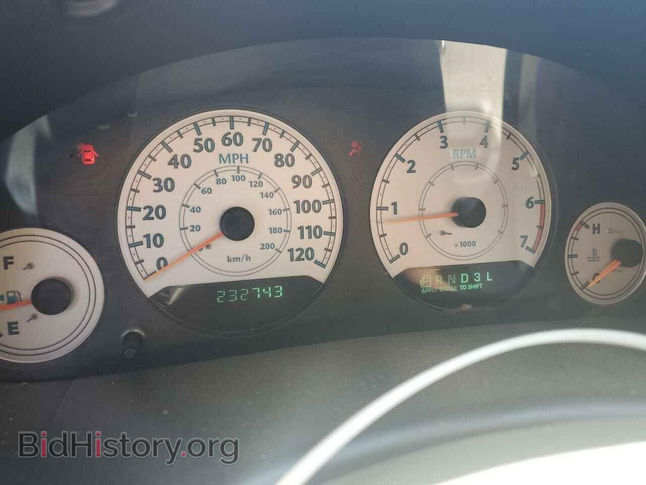2005 CHRYSLER MINIVAN - VIN: 2C4GP54L45R259308 - Фото 9