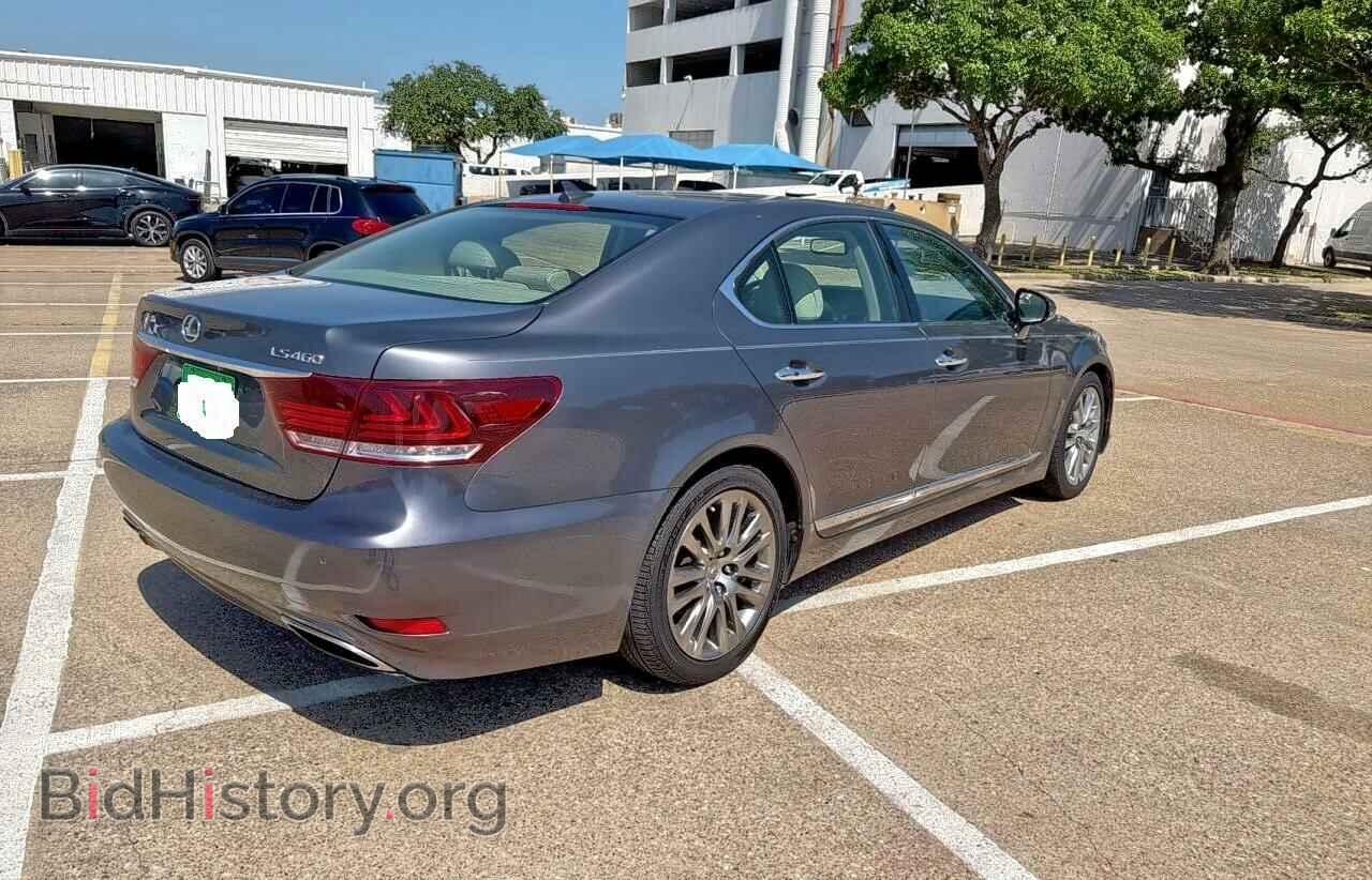 2013 LEXUS LS460 - VIN: JTHBL5EFXD5119790 - Фото 4