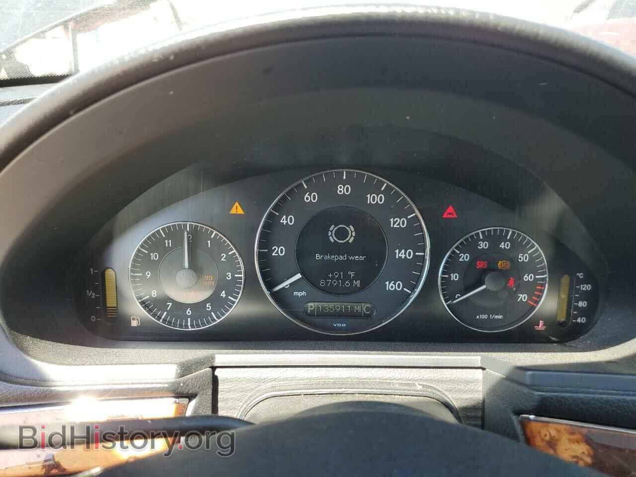 2007 MERCEDES-BENZ E-CLASS - VIN: WDBUF56X57B112694 - Фото 9