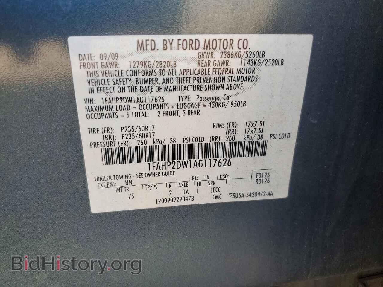 2010 FORD TAURUS - VIN: 1FAHP2DW1AG117626 - Photo 12