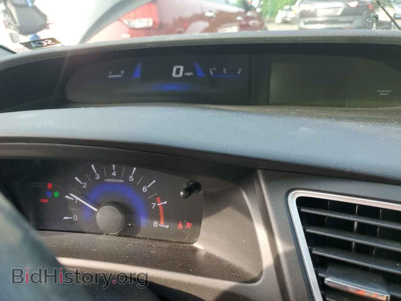 2015 HONDA CIVIC - VIN: 2HGFB2E55FH506451 - Photo 9