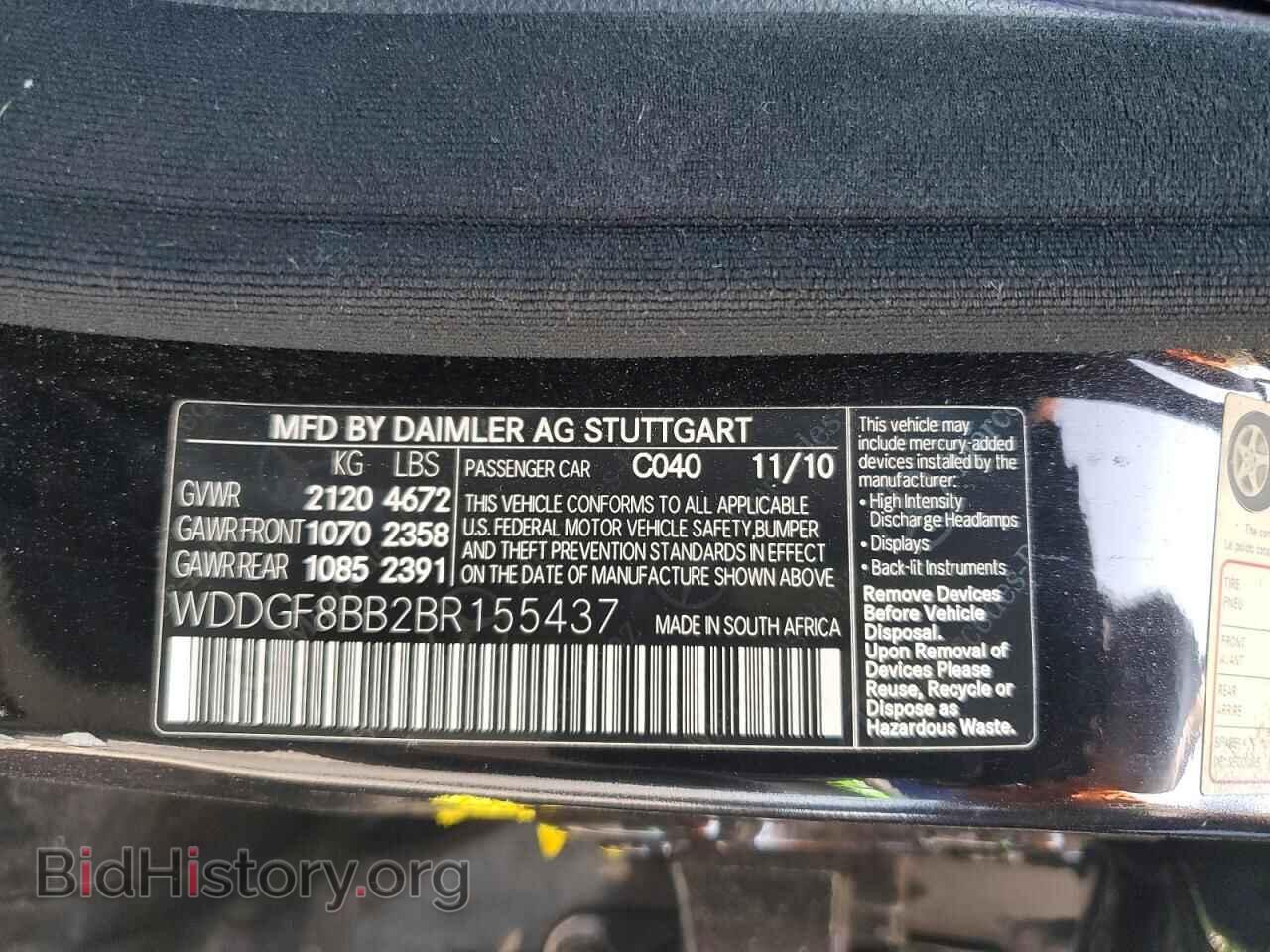 2011 MERCEDES-BENZ C-CLASS - VIN: WDDGF8BB2BR155437 - Фото 12