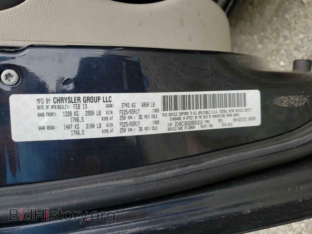 2013 CHRYSLER MINIVAN - VIN: 2C4RC1BG3DR691616 - Фото 10
