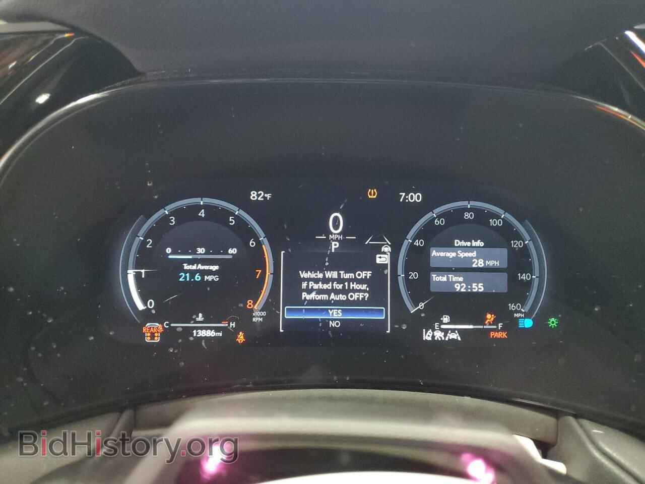 2024 LEXUS TX 350 BAS - VIN: 5TDAAAB67RS012682 - Фото 9