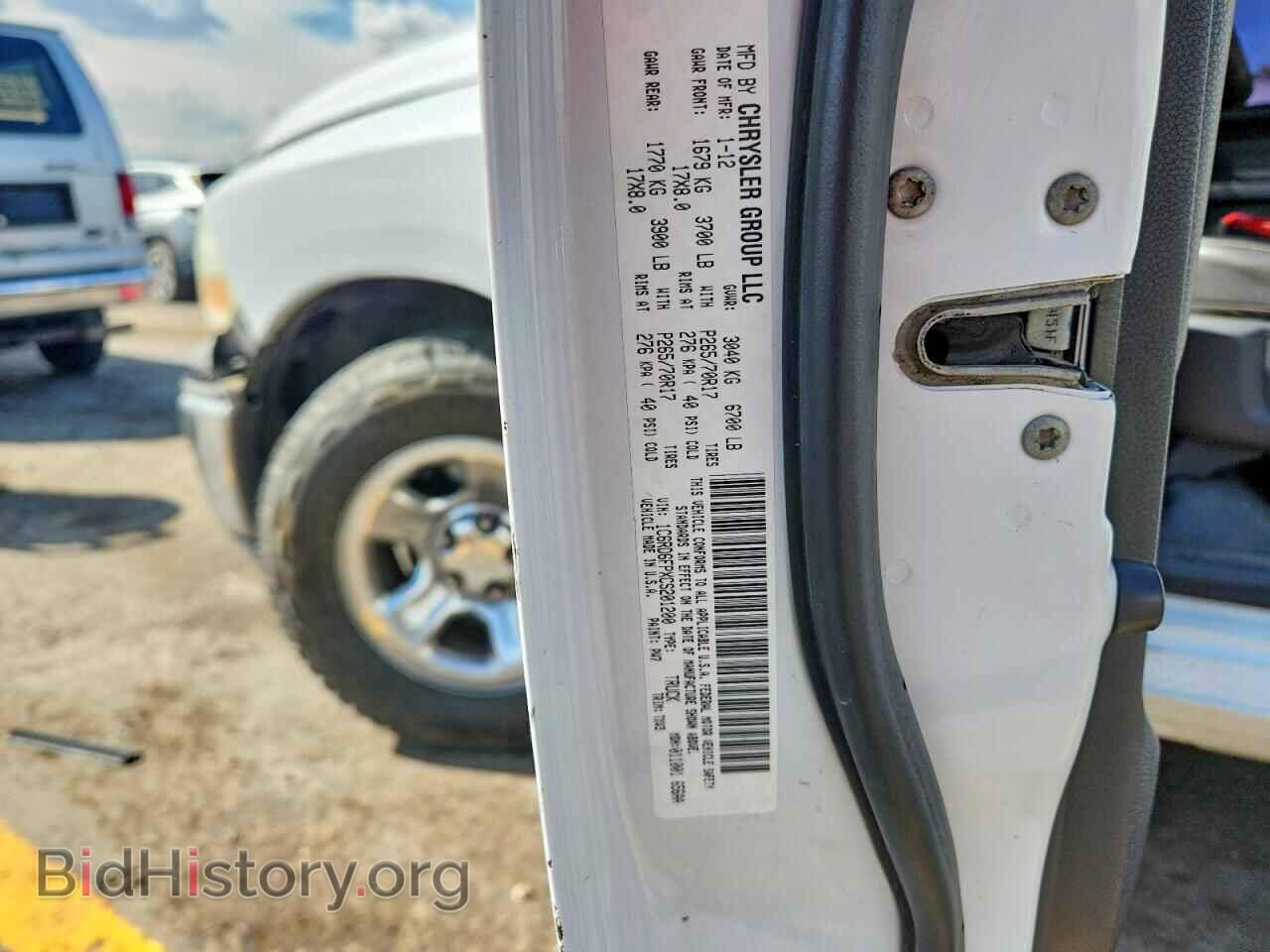2012 DODGE RAM 1500 - VIN: 1C6RD6FPXCS201200 - Photo 12