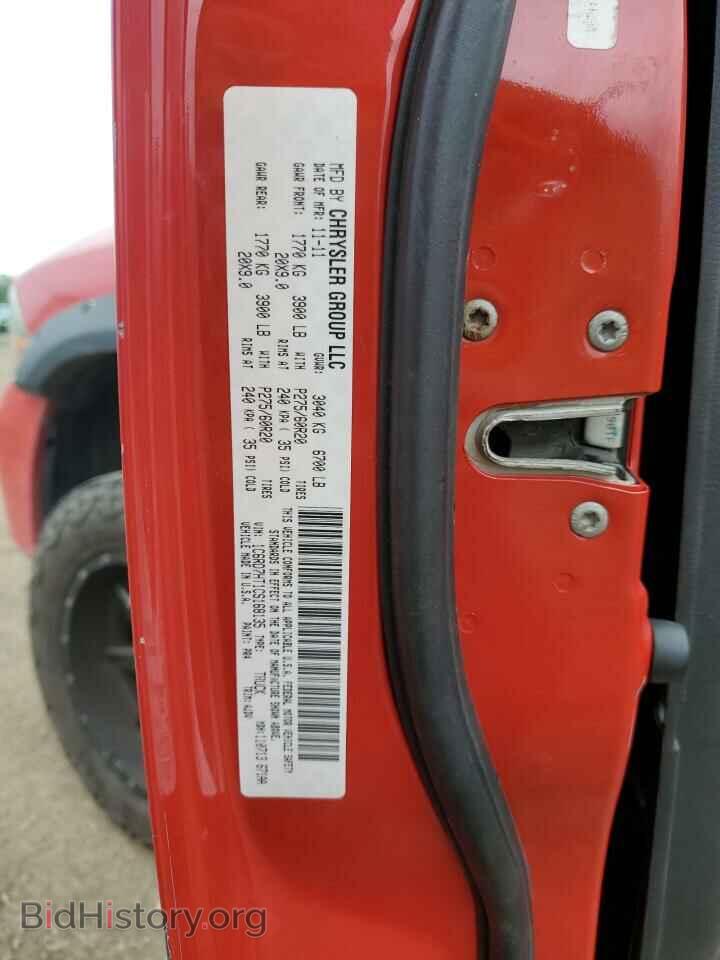 2012 DODGE RAM 1500 - VIN: 1C6RD7HT1CS168135 - Фото 12