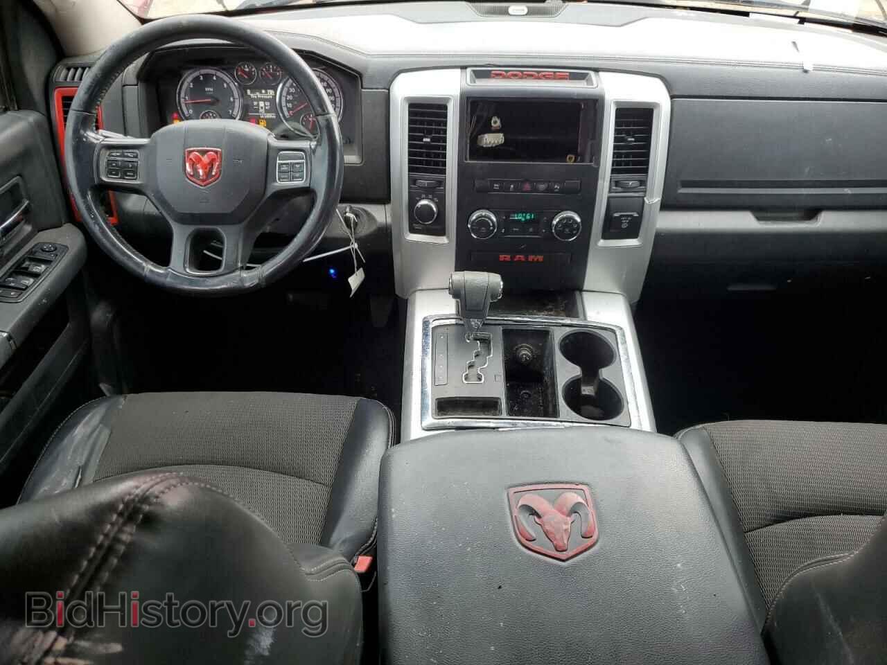 2012 DODGE RAM 1500 - VIN: 1C6RD7HT1CS168135 - Фото 8