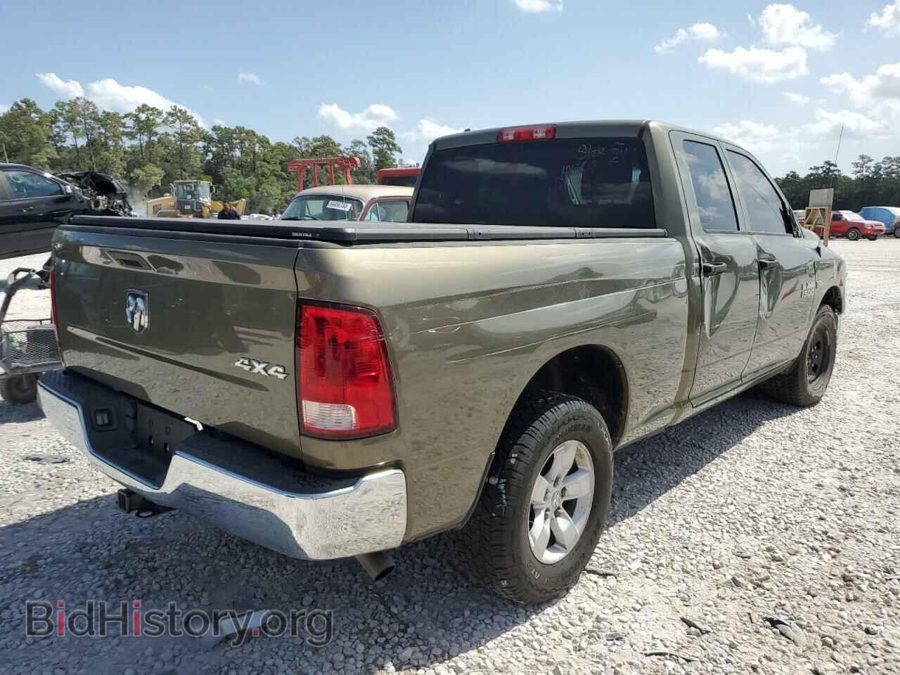 2014 RAM 1500 - VIN: 1C6RR7FT1ES317408 - Photo 3