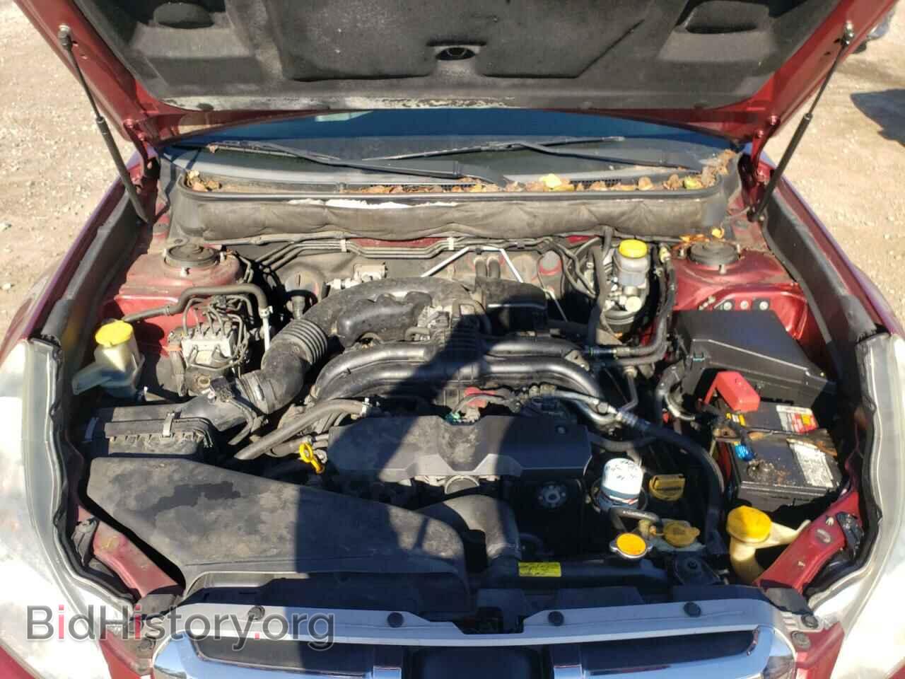 2014 SUBARU OUTBACK - VIN: 4S4BRBLC4E3285447 - Фото 7