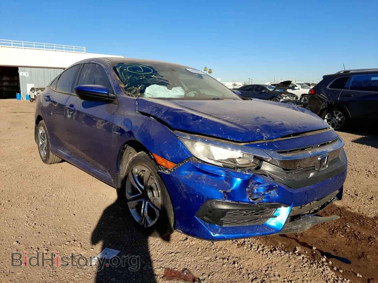 Фотография 19XFC2F59HE024123 - HONDA CIVIC 2017