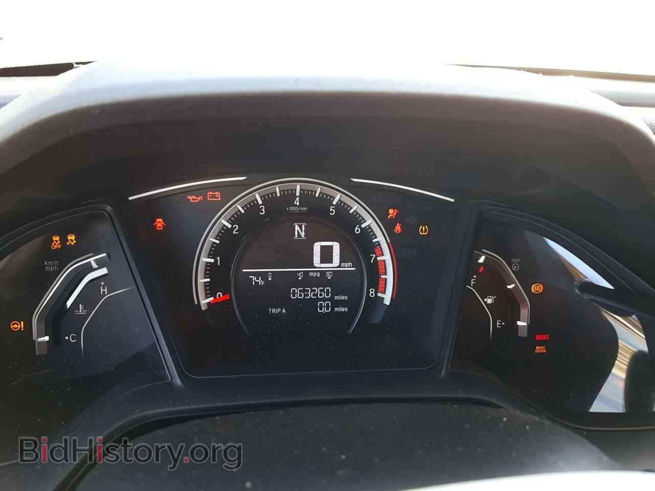 2017 HONDA CIVIC - VIN: 19XFC2F59HE024123 - Фото 8