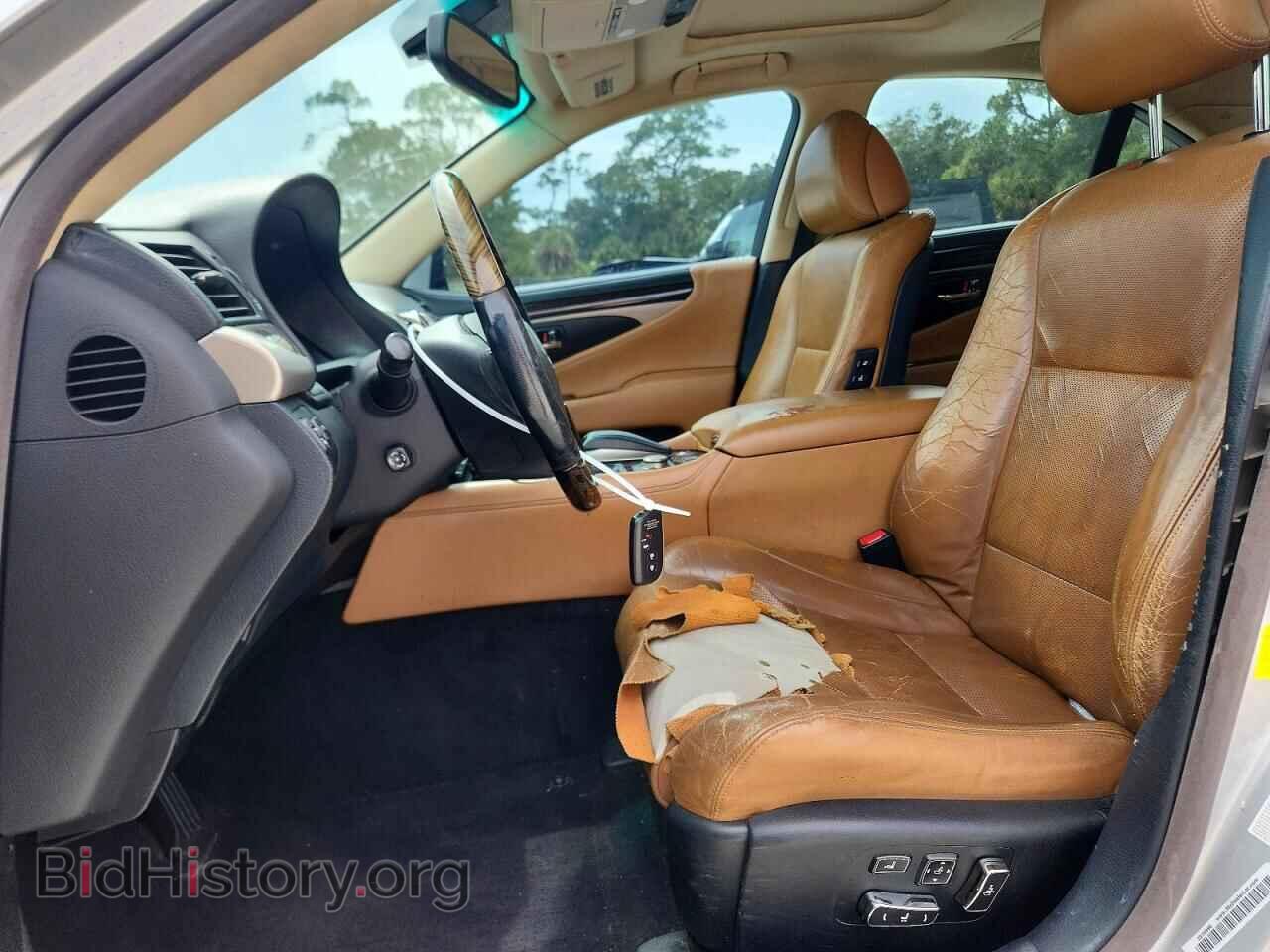 2013 LEXUS LS460 - VIN: JTHBL5EF6D5116983 - Photo 7