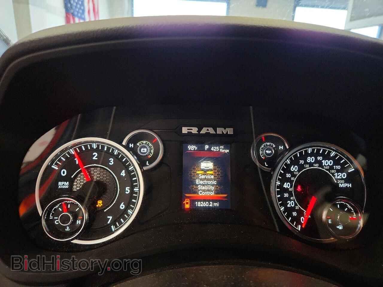 2024 RAM 2500 - VIN: 3C6UR5DJ7RG323033 - Photo 9