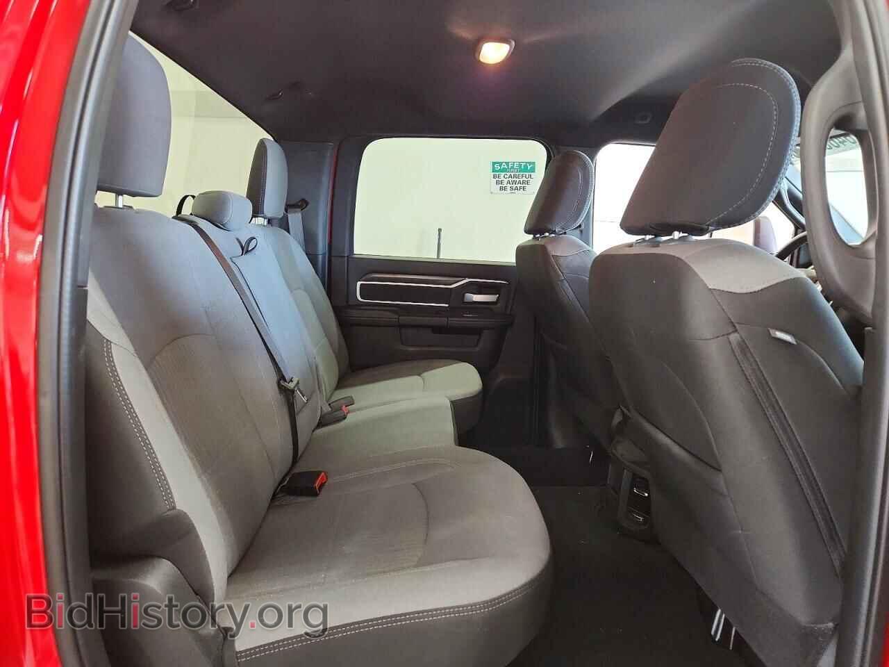 2024 RAM 2500 - VIN: 3C6UR5DJ7RG323033 - Photo 10