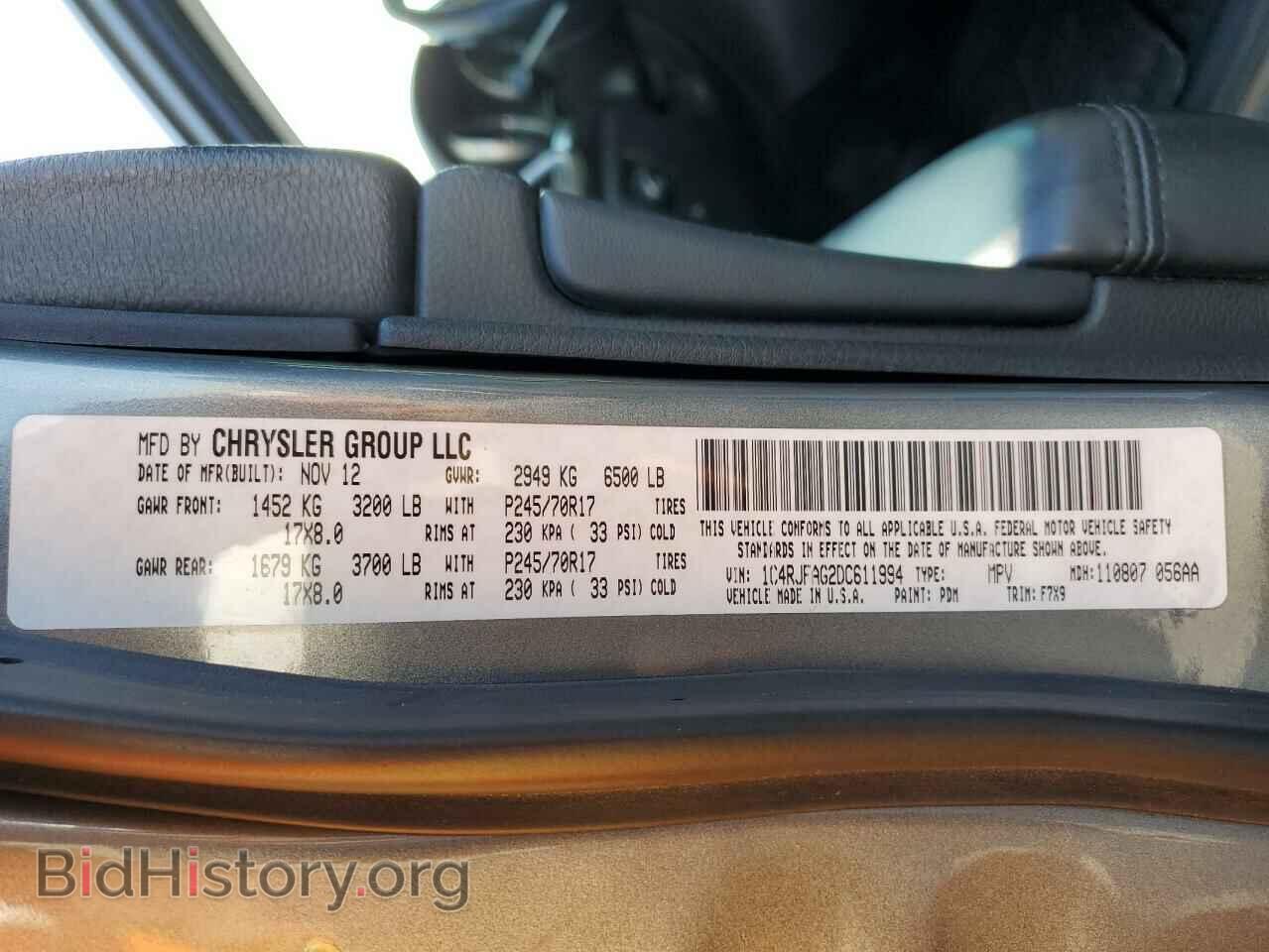2013 JEEP GRAND CHER - VIN: 1C4RJFAG2DC611994 - Фото 13