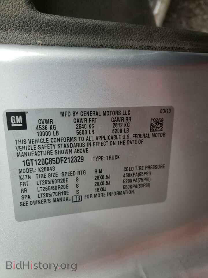 2013 GMC SIERRA - VIN: 1GT120C85DF212329 - Фото 10