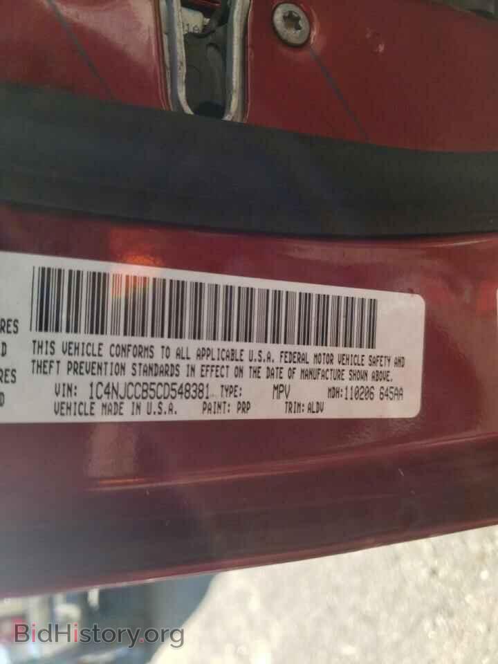 2012 JEEP COMPASS - VIN: 1C4NJCCB5CD548381 - Фото 10