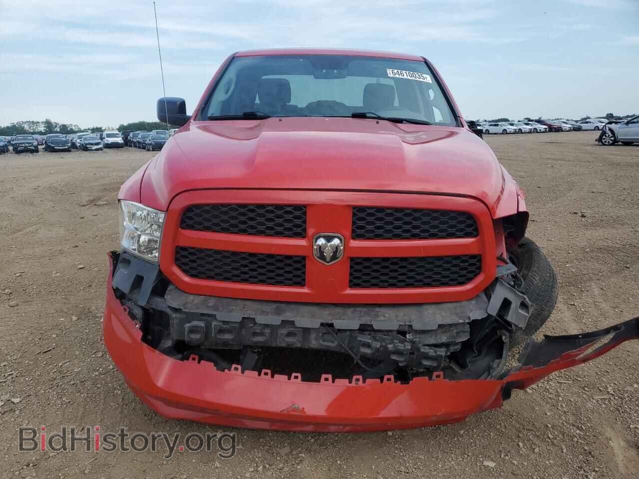 2017 RAM 1500 - VIN: 1C6RR7FTXHS795363 - Photo 5