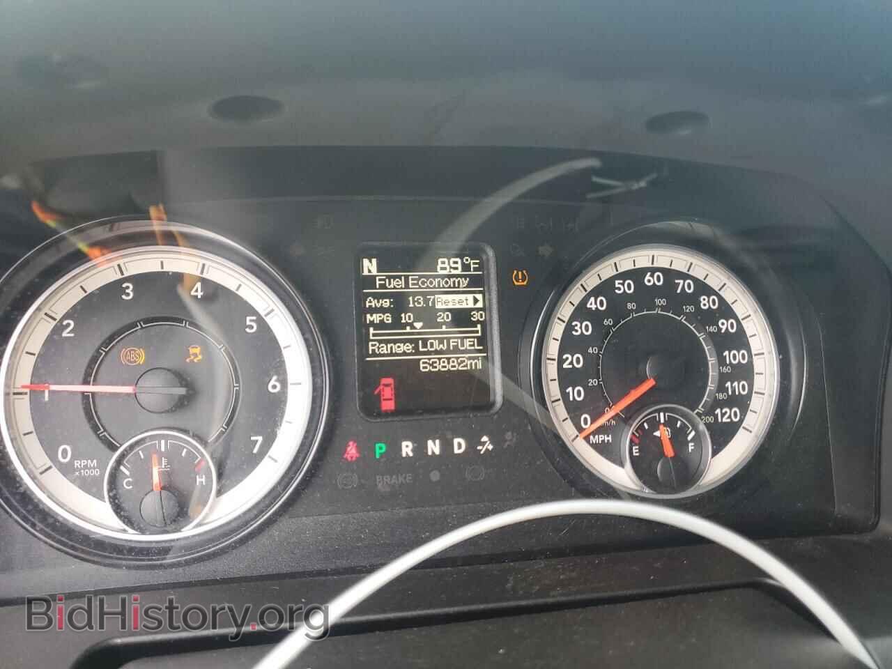 2017 RAM 1500 - VIN: 1C6RR7FTXHS795363 - Photo 9