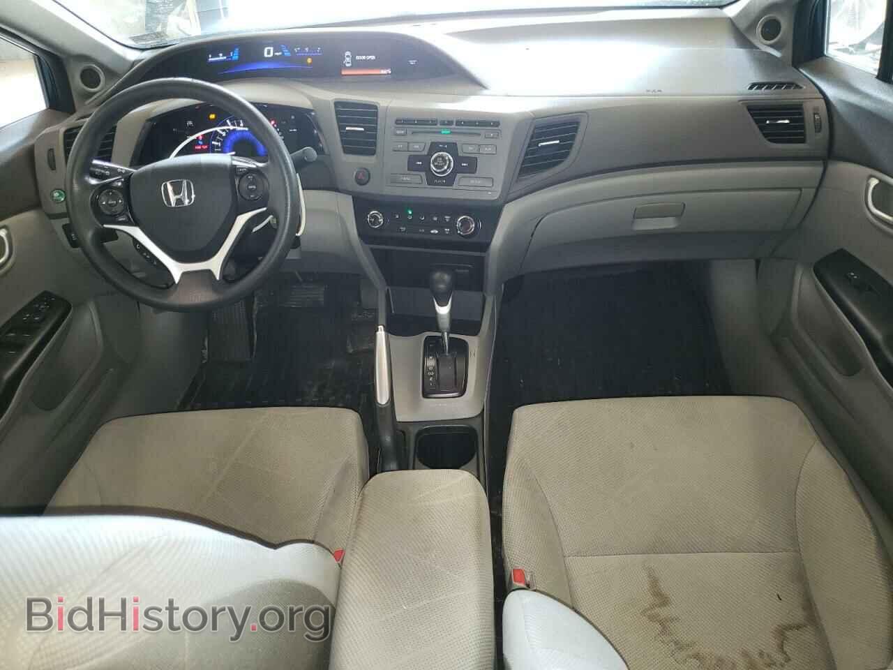 2012 HONDA CIVIC - VIN: 2HGFB2F80CH554590 - Фото 8