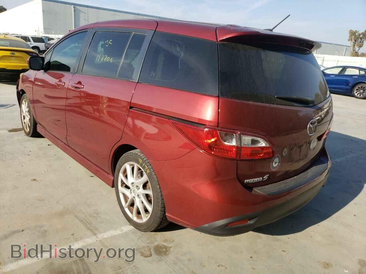 2012 MAZDA 5 - VIN: JM1CW2DL5C0144059 - Photo 3