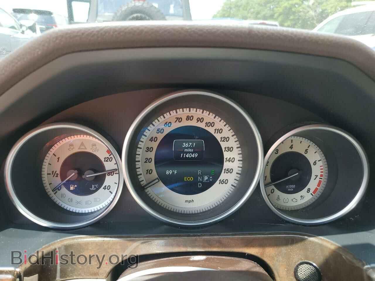 2014 MERCEDES-BENZ E-CLASS - VIN: WDDHF5KBXEA942156 - Фото 9