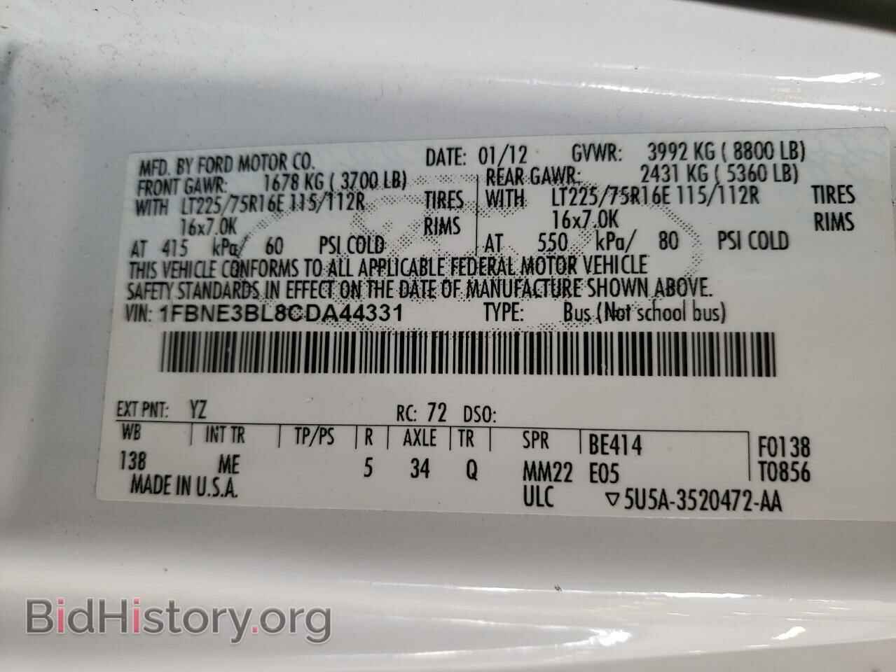 2012 FORD ALL Models - VIN: 1FBNE3BL8CDA44331 - Фото 13