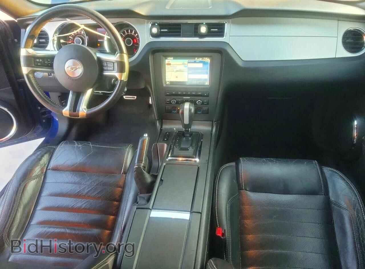 2013 FORD MUSTANG - VIN: 1ZVBP8EM2D5250859 - Photo 8