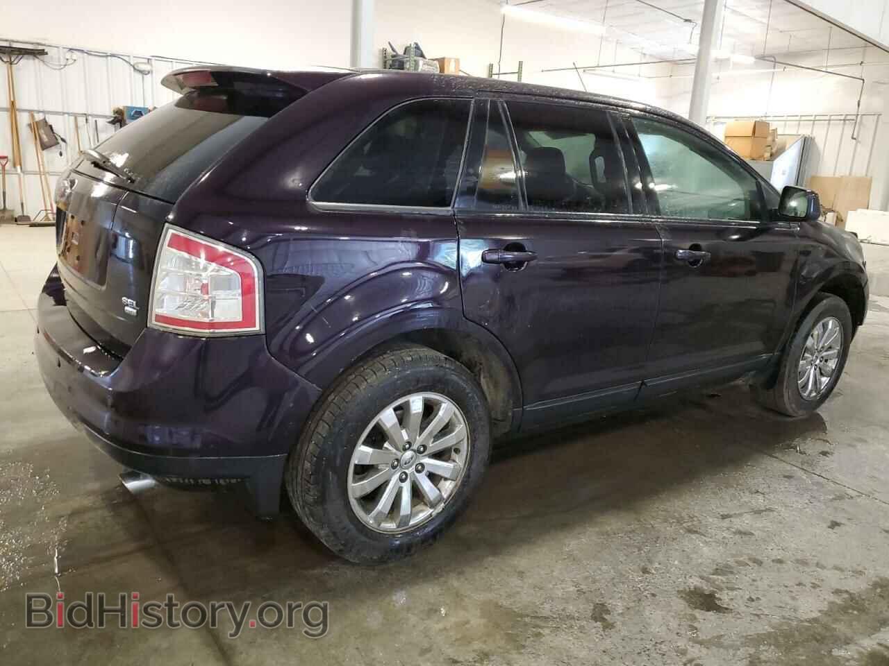 2007 FORD EDGE - VIN: 2FMDK49C27BB06941 - Фото 3