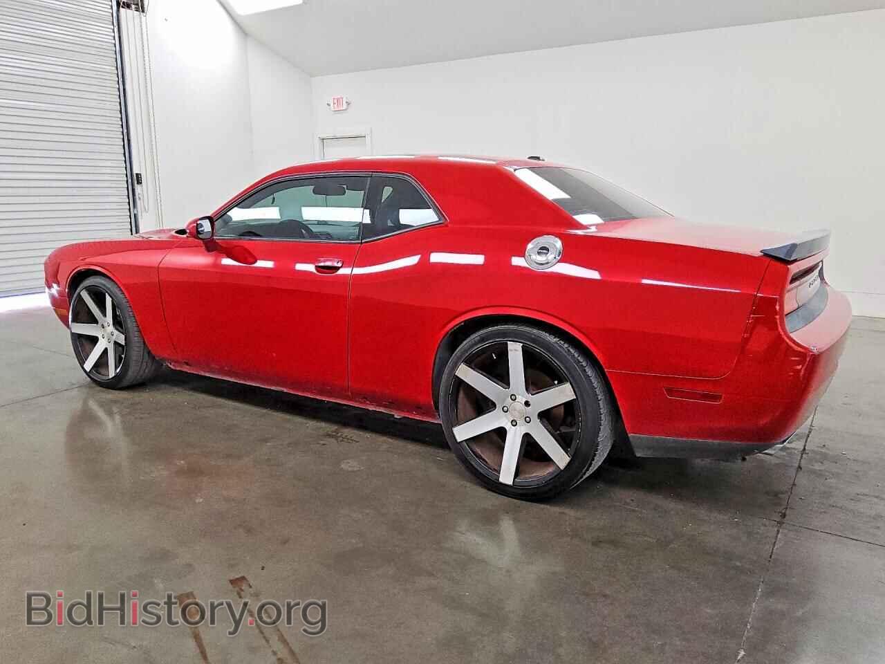 2011 DODGE CHALLENGER - VIN: 2B3CJ4DGXBH561671 - Photo 2