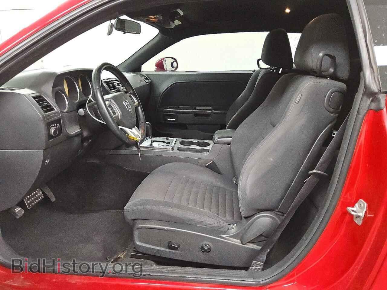 2011 DODGE CHALLENGER - VIN: 2B3CJ4DGXBH561671 - Photo 7