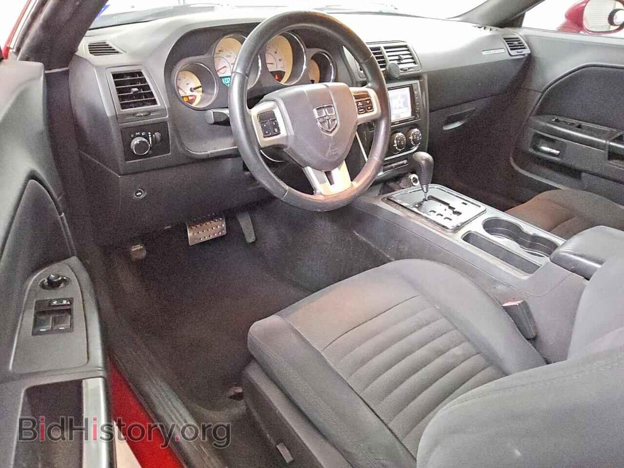 2011 DODGE CHALLENGER - VIN: 2B3CJ4DGXBH561671 - Photo 8