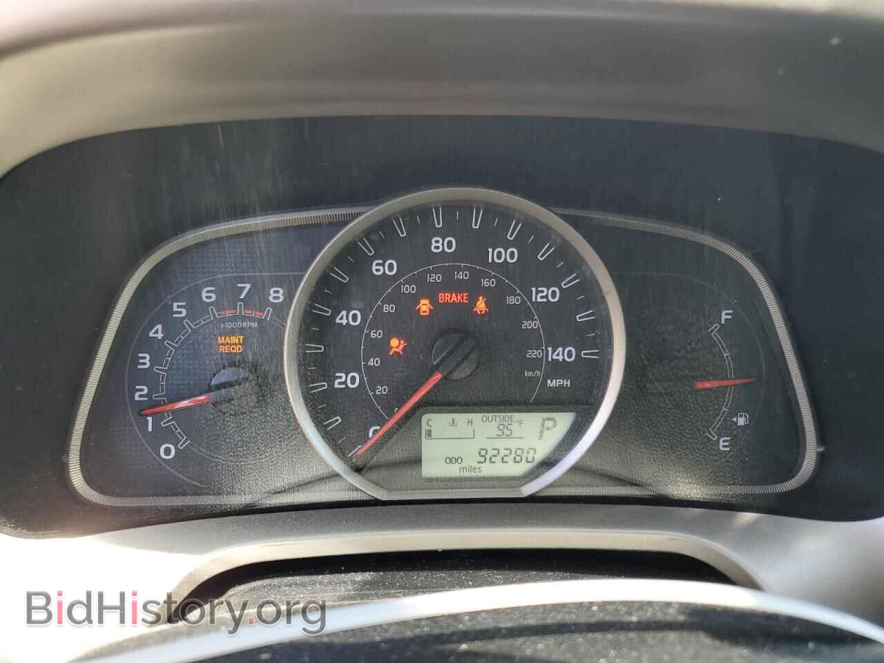 2014 TOYOTA RAV4 - VIN: 2T3BFREV3EW135413 - Фото 9