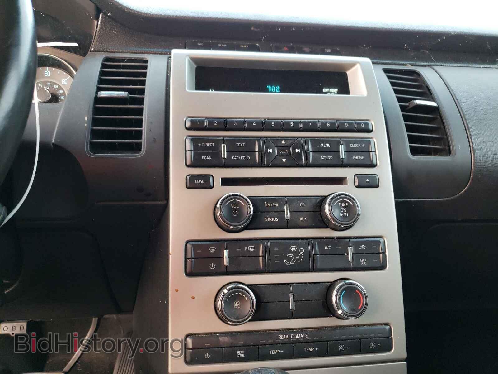 2011 FORD FLEX - VIN: 2FMGK5BC6BBD28968 - Фото 9