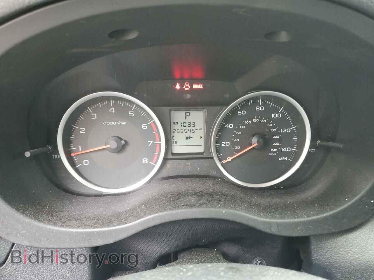 2016 SUBARU FORESTER - VIN: JF2SJADCXGH513561 - Фото 9