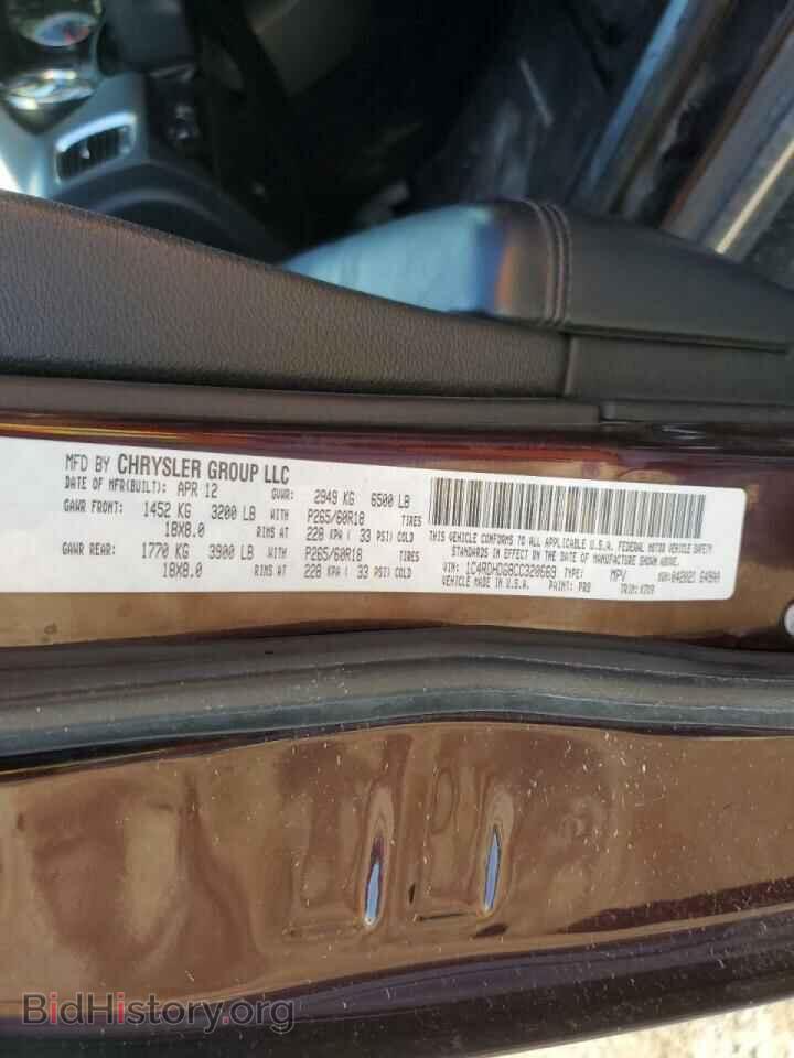 2012 DODGE DURANGO - VIN: 1C4RDHDG8CC320669 - Photo 10