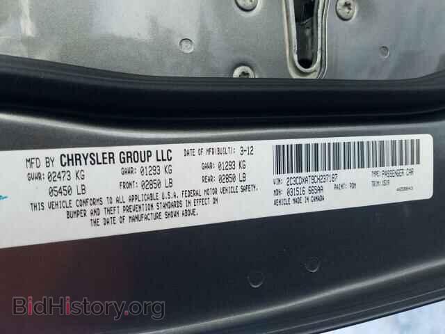 2012 DODGE CHARGER - VIN: 2C3CDXAT9CH237187 - Фото 10
