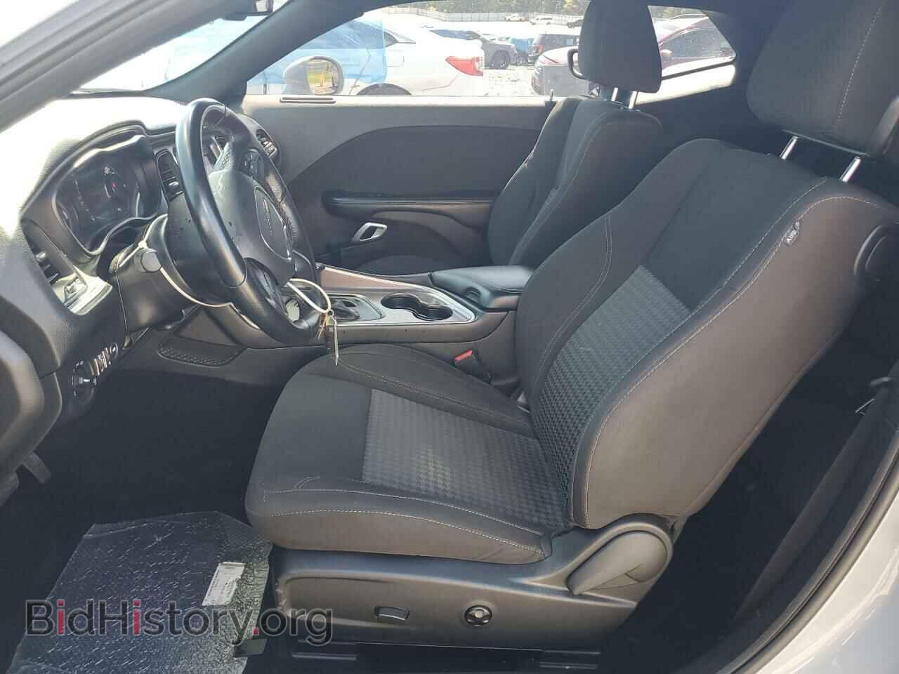 2021 DODGE CHALLENGER - VIN: 2C3CDZAG3MH586667 - Photo 7
