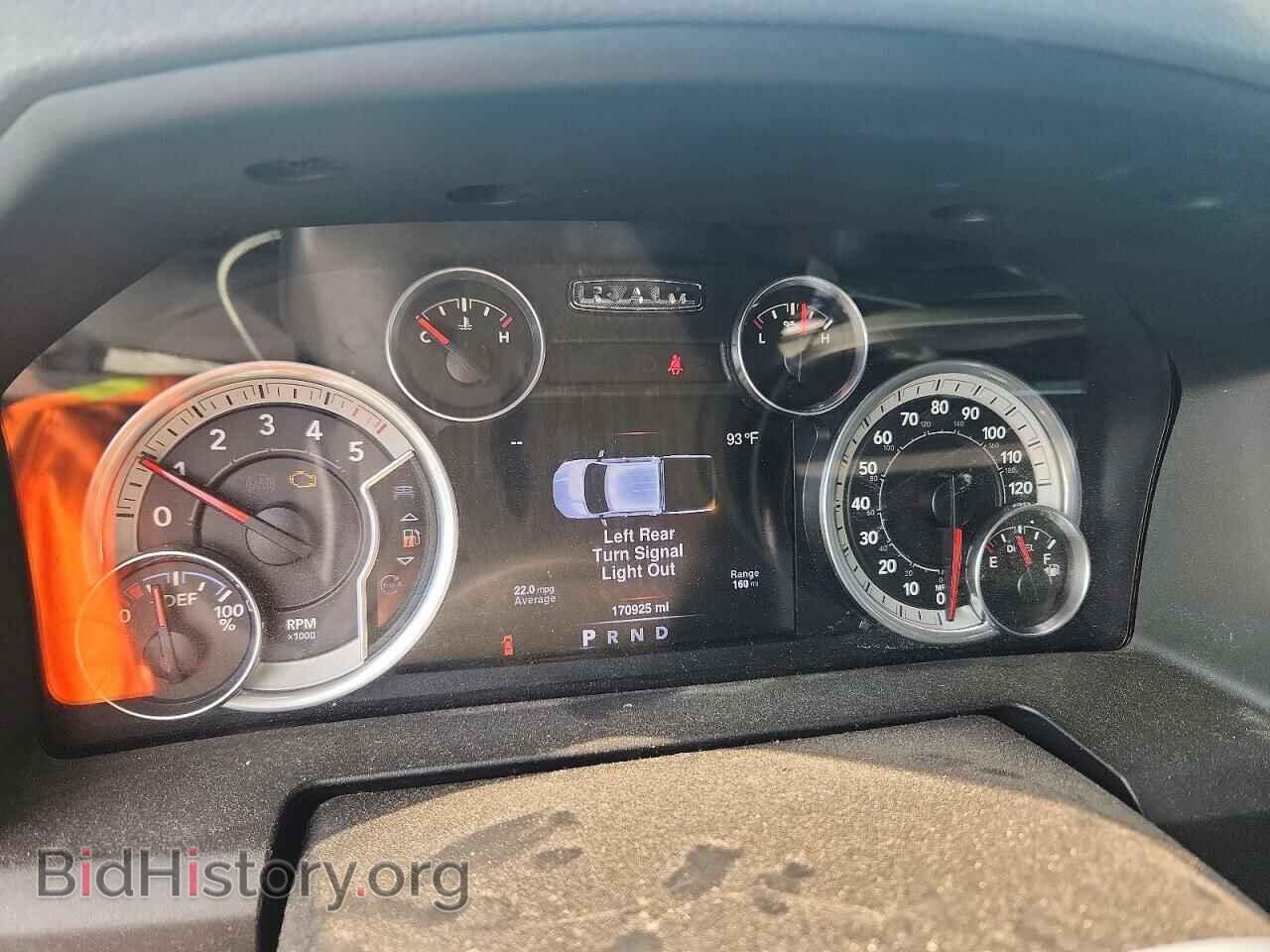 2016 RAM 1500 - VIN: 1C6RR7GM5GS395913 - Photo 9