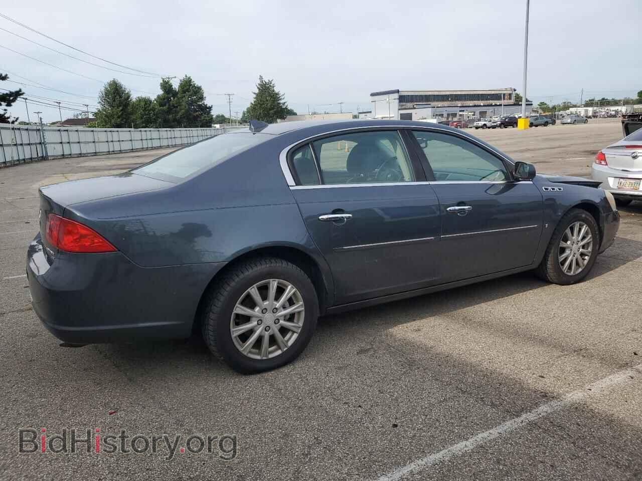 2009 BUICK LUCERNE - VIN: 1G4HP57MX9U131541 - Фото 3