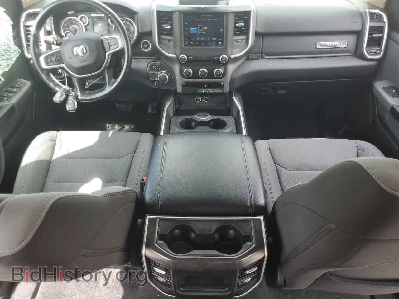 2020 RAM 1500 - VIN: 1C6SRFFT8LN382831 - Фото 8