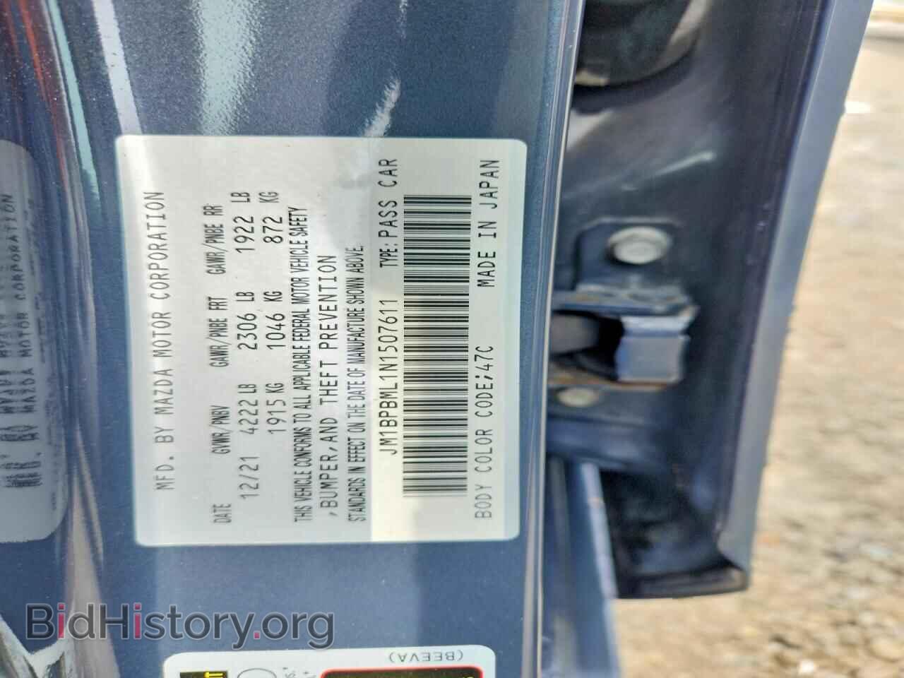 2022 MAZDA 3 - VIN: JM1BPBML1N1507611 - Photo 12