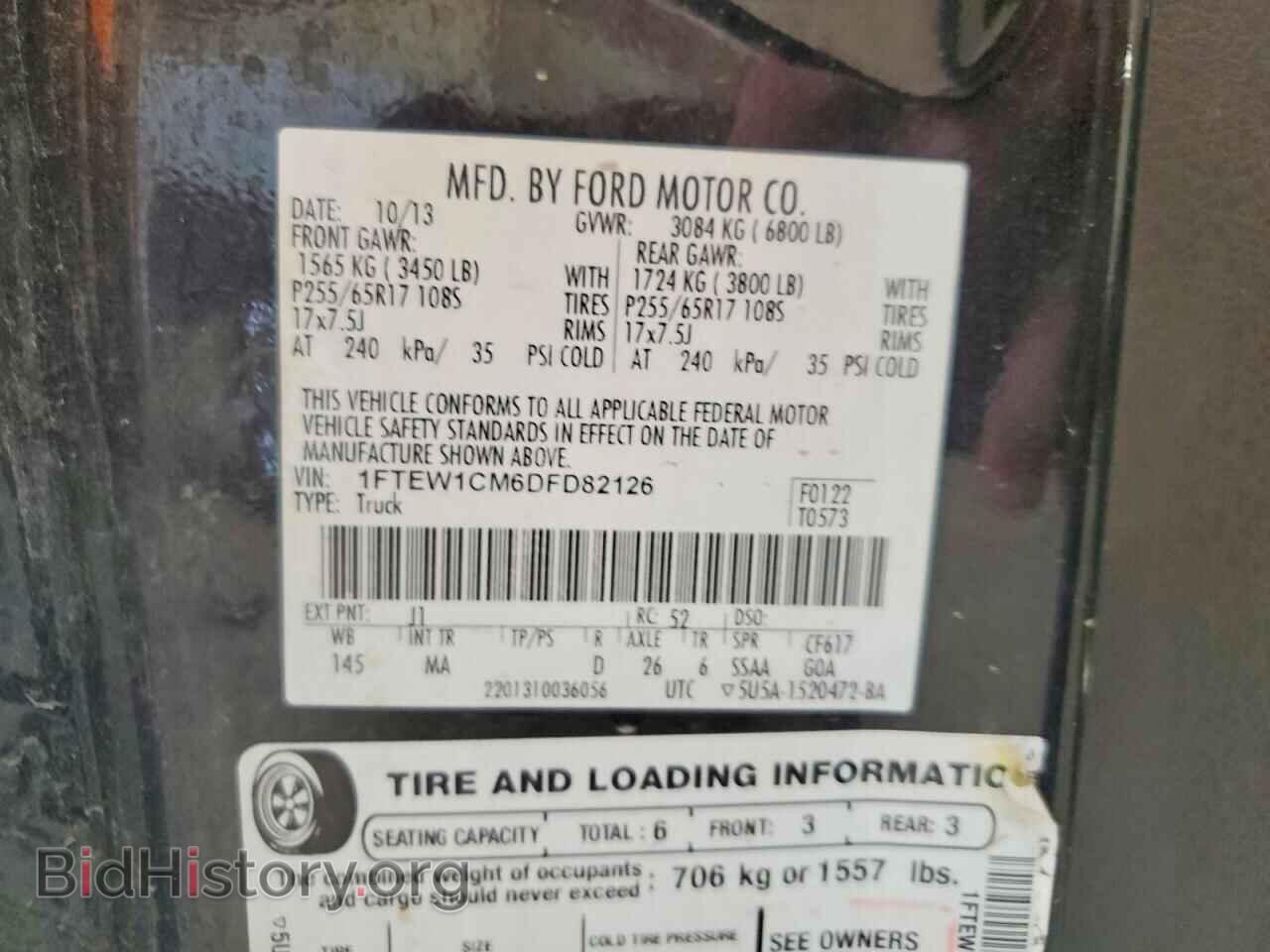 2013 FORD F150 - VIN: 1FTEW1CM6DFD82126 - Photo 12