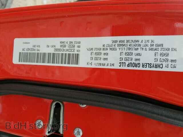 2014 DODGE CHARGER - VIN: 2C3CDXAT4EH366862 - Фото 10