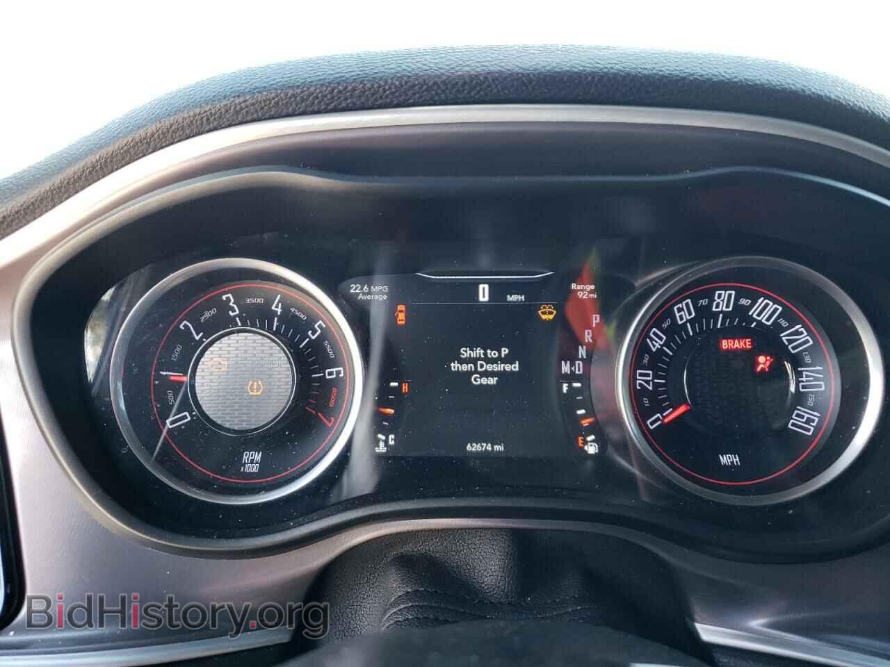 2019 DODGE CHALLENGER - VIN: 2C3CDZAG0KH751393 - Фото 9