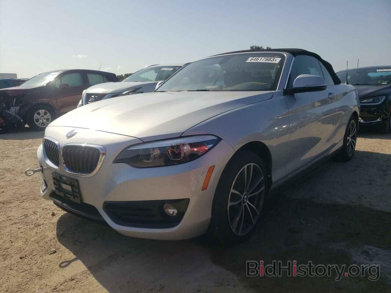 Photo WBA2M7C56JVA97593 - BMW 2 SERIES 2018