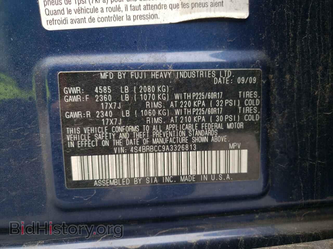 2010 SUBARU OUTBACK - VIN: 4S4BRBCC9A3326813 - Фото 10
